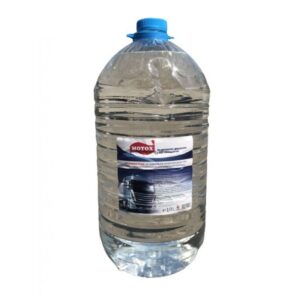 Ad Blue